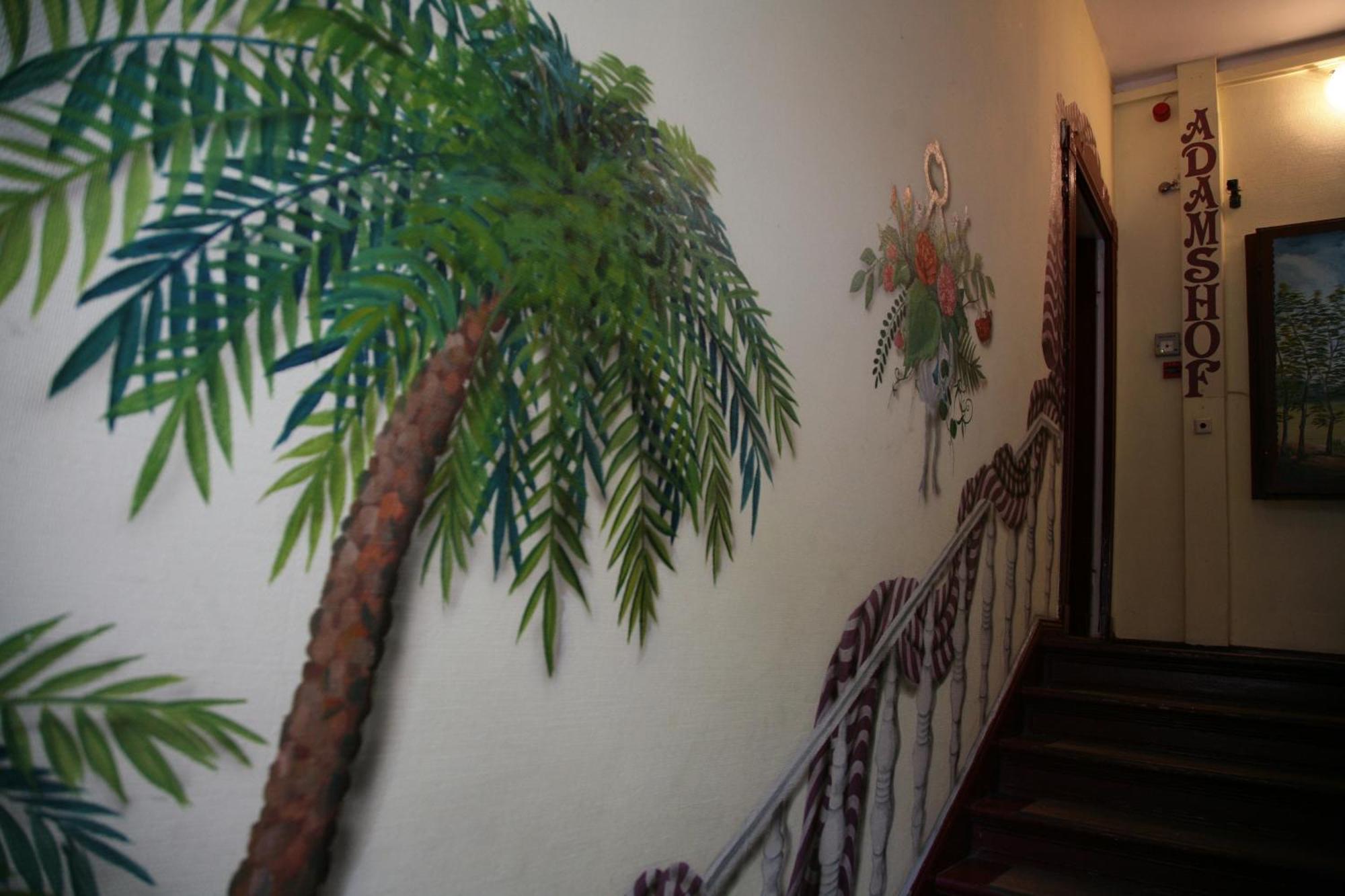 Hotel-Pension Adamshof — Photos 2